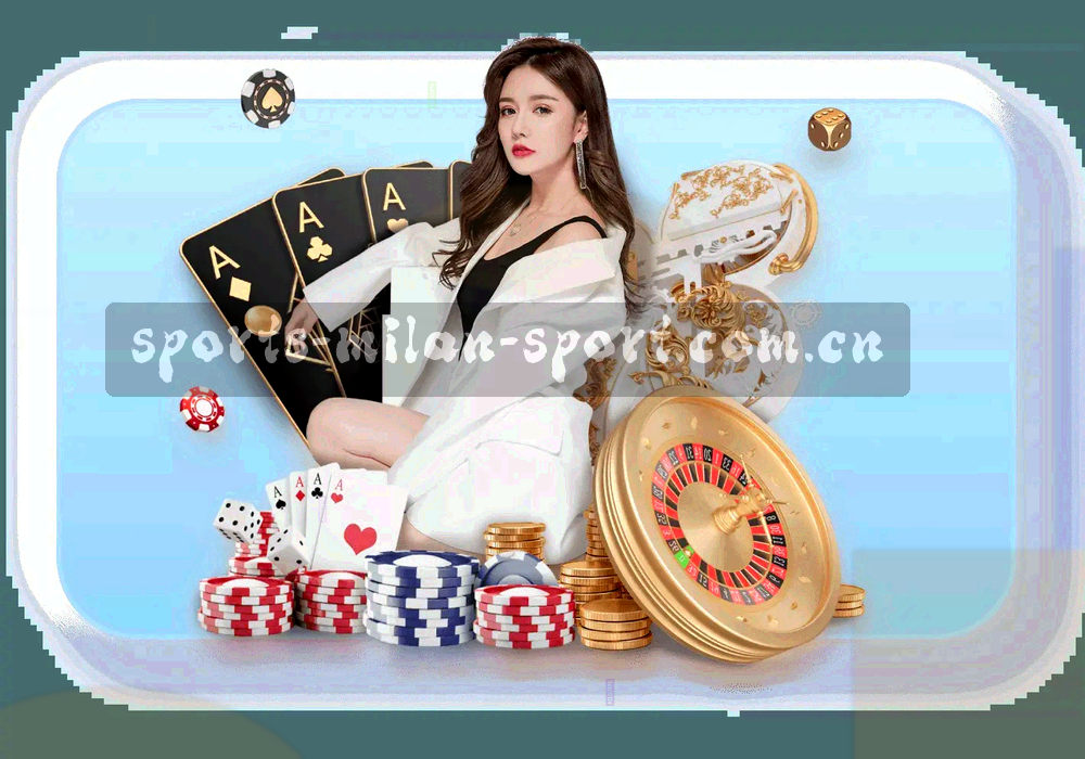 折叠整齐的红黑条纹球衣局部特写，露出袖口缝线与织唛